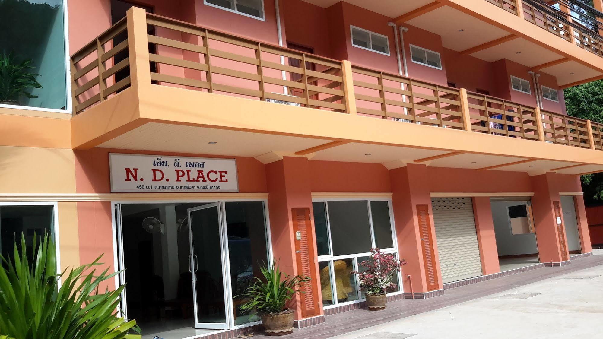 N.D.Hotel Koh Lanta Exterior photo