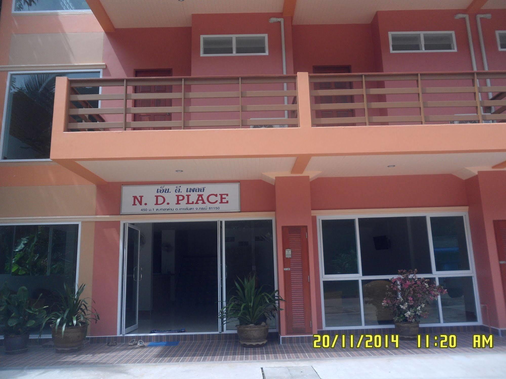 N.D.Hotel Koh Lanta Exterior photo